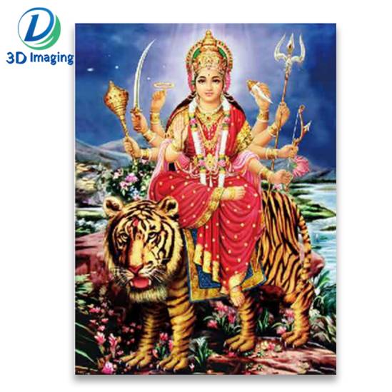 Indian GOD 2.jpg