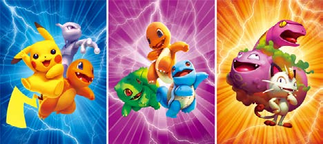 Pokémon 3D POSTER.png